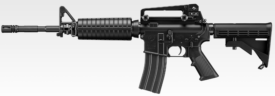 M4A1 Carbine